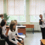 Сотрудничество с городами-побратимами в сфере образования - Мытищинский район