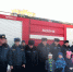 Пожарно-спасательному посту в Пироговском исполнилось пять лет - Мытищинский район