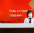 Подать заявление на использование лесных участков теперь можно в МФЦ Подмосковья, об этом информируют жителей Мытищ - Городской округ Мытищи