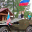 20 тыс посетителей ожидается в подмосковных музеях в День России - MytischiRIAMO.Ru
