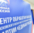 MLK_8060_210723.jpg - Газета Родники
