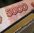 Минимальная зарплата в Мытищах с августа составит 15,5 тыс руб - MytischiRIAMO.Ru