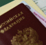 c046972d524cca8cf73da636efde048b - Сетевое издание Неделя в округе