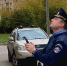 3014--- - Сетевое издание Неделя в округе