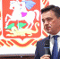 Андрей Воробьев поблагодарил Владимира Путина за поддержку Подмосковья - MytischiRIAMO.Ru