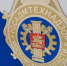 20210701-075648 - Сетевое издание Неделя в округе
