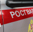 авто_Росгвардии.jpeg - Газета Родники