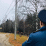 ___ - Сетевое издание Неделя в округе