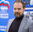 Депутат заявил о «смерти» профессии каменщика в России - MytischiRIAMO.Ru