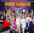 «Живи танцуя» - Управление соцзащиты населения