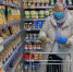 Запас продуктов сохраняется в Московской области - MytischiRIAMO.Ru