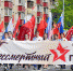 Россиянам рассказали, как подготовиться к участию в акции «Бессмертный полк» - MytischiRIAMO.Ru