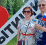 Как отметили День России 2022 в Мытищах - MytischiRIAMO.Ru