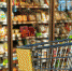 На 1,5% снизились цены на продукты в Подмосковье в августе - MytischiRIAMO.Ru