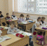 _2021-11-08_131109 - Сетевое издание Неделя в округе