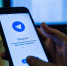 «Мострансавто» начало тестировать чат‑бот в Telegram для обратной связи с пассажирами - MytischiRIAMO.Ru
