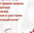 kRB4HYUz9cQ - Сетевое издание Неделя в округе