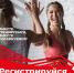 photo_5229074906120046329_y - Сетевое издание Неделя в округе
