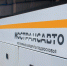 CAF5qKL3WuM - Сетевое издание Неделя в округе