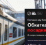 photo_5380019556053011254_y-1 - Сетевое издание Неделя в округе