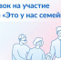evRSULtWRFM - Сетевое издание Неделя в округе