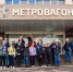 1 - Сетевое издание Неделя в округе