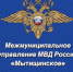f9ac8fe6e57f845a087b033c3ee79a83 - Сетевое издание Неделя в округе