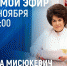 photo_5361685186774945260_y - Сетевое издание Неделя в округе