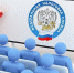- - Сетевое издание Неделя в округе