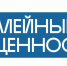 photo_2024-02-12_23-23-38 - Сетевое издание Неделя в округе