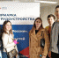 Региональный этап Всероссийской ярмарки трудоустройства «Работа России. Время возможностей» - Мытищинский филиал МГТУ