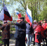 1 - Сетевое издание Неделя в округе