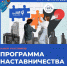 photo1715925019 - Сетевое издание Неделя в округе