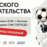 1-47 - Сетевое издание Неделя в округе