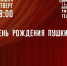 photo_5398014511245554902_y - Сетевое издание Неделя в округе