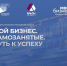 _ - Сетевое издание Неделя в округе