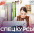 5406988854000476479 - Сетевое издание Неделя в округе