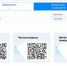 436666 - Сетевое издание Неделя в округе