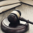 Суд поддержал решение Управления о признании жалобы ООО «Софстрой» о нарушении Закона о контрактной системе необоснованной - Regions.Ru