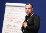 Съезд Клуба молодых предпринимателей провели в Мытищах
