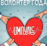 photo_2024-10-27_14-26-02 - Сетевое издание Неделя в округе