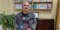 Как набирала популярность группа «Ария» рассказал писатель-фантаст мытищинским студентам - Regions.Ru