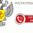 9- - Сетевое издание Неделя в округе