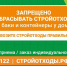 lgxmk - Сетевое издание Неделя в округе