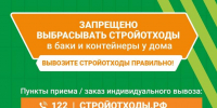 lgxmk - Сетевое издание Неделя в округе