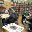 Интеллектуальная игра «Что? Где? Когда?» - Библиотеки Мытищи