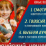 ed51cead-a78c-4f61-8997-41c911f88608 - Сетевое издание Неделя в округе