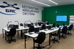 Мытищинские лицеи – в числе первых по изучению беспилотных авиационных систем