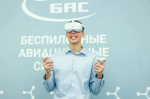 Мытищинские лицеи – в числе первых по изучению беспилотных авиационных систем