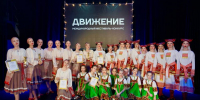 photo_2024-12-18_21-56-57 - Сетевое издание Неделя в округе
